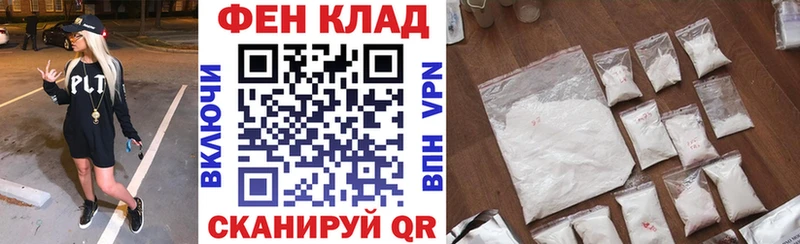 АМФЕТАМИН Premium  Бирюсинск 