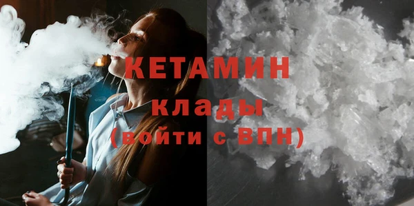 героин Баксан