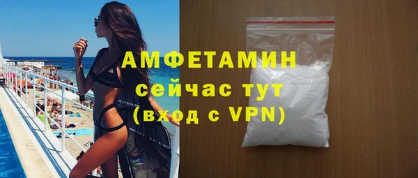 героин Баксан