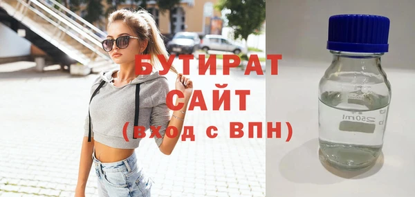 героин Баксан