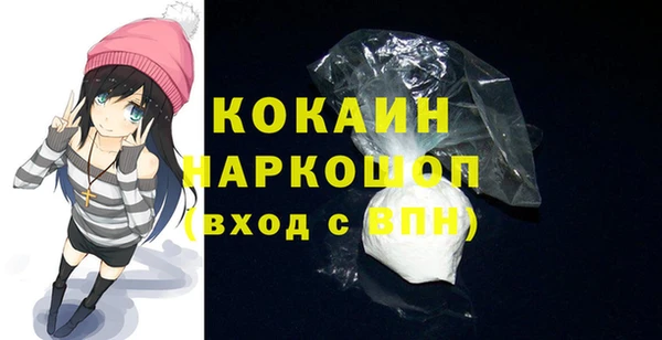 героин Баксан