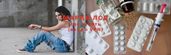 героин Баксан