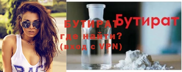 героин Баксан