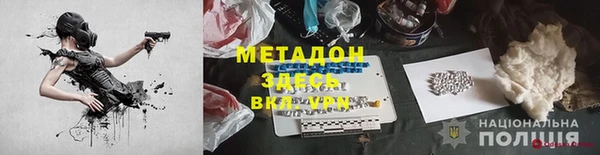 героин Баксан
