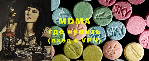 COCAINE Покачи