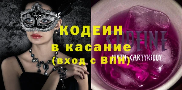 героин Баксан