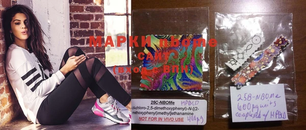 героин Баксан