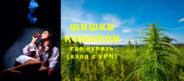 героин Баксан