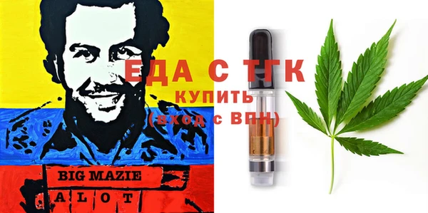 mix Покров