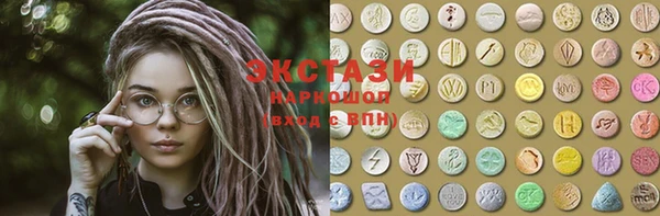 героин Баксан