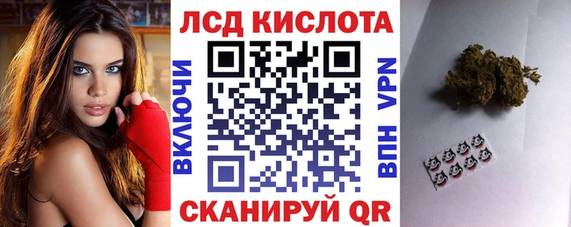Марки 25I-NBOMe 1,5мг  закладка  Бирюсинск 